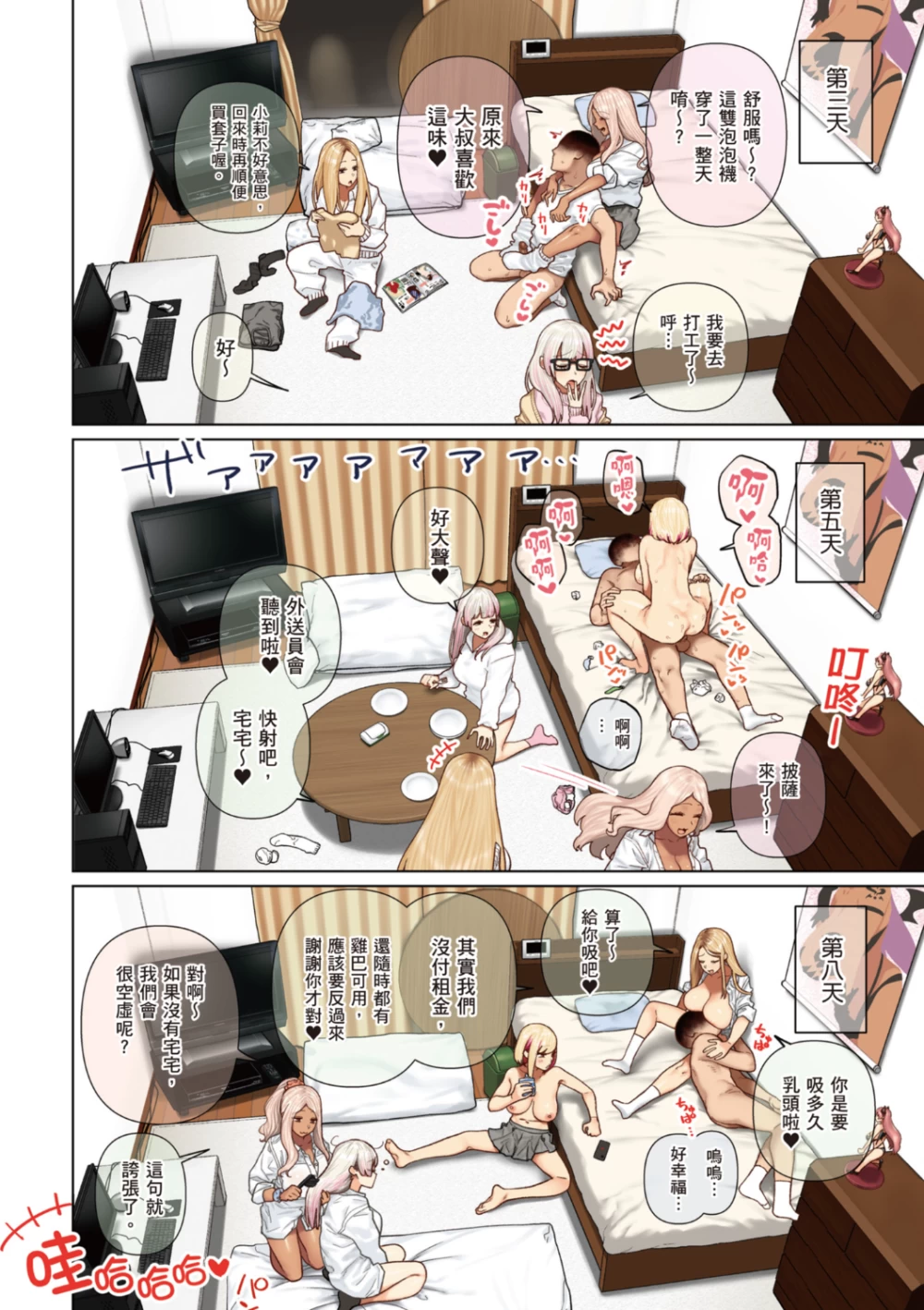 41.png