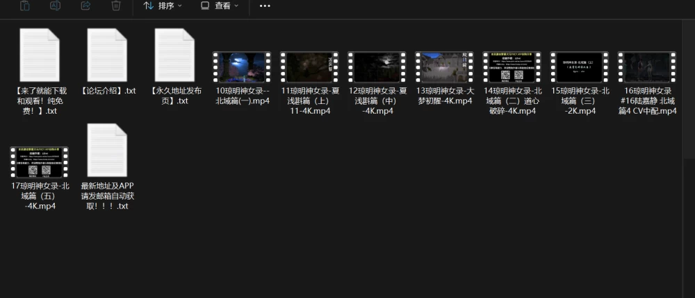 屏幕截图 2026-10-03 065642.png