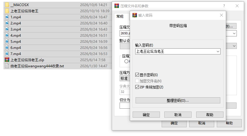 1 7.png