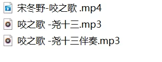 压缩包内详.png