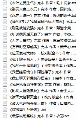 微信截图_20210924201902.png