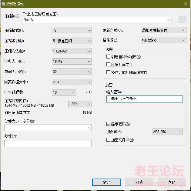 微信截图_files.png