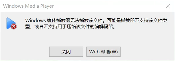 这种情况怎么解决