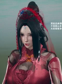 [转载搬运] 【3D全彩/无修】十大恶人萧咪咪自食恶果+七绝山除妖蟒蛇 [379p+599m][百度盘]