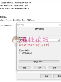 David Hamilton（大卫·汉密尔顿电影）【3V 5.6GB】【百度盘】